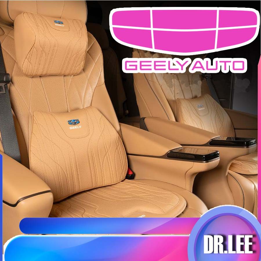 [READY]GEELY EX5 Leather Headrest Lumbar Support Cushion Body Kit GEELY ...
