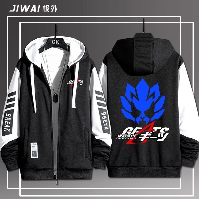 hoodie พร้อมซิป KAMEN RIDER GEATS DGP แบบอนิเมะญี่ปุ่นสำหรับฤดูใบไม้ ...