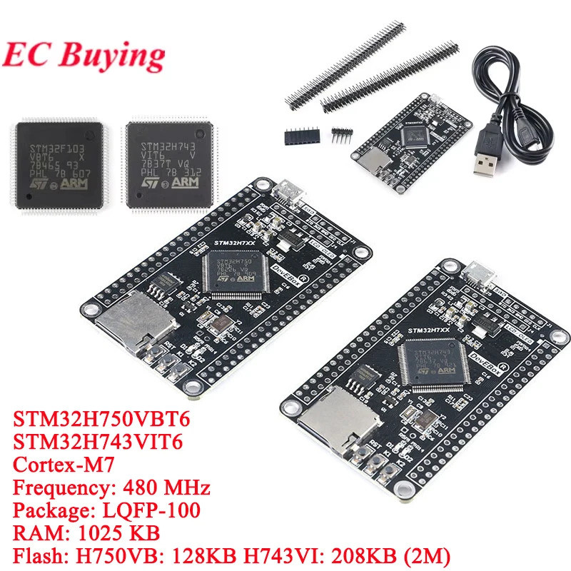 STM32H750VBT6 STM32H743VIT6 STM32 STM32H STM32H7 H743VI H750VB Core ...