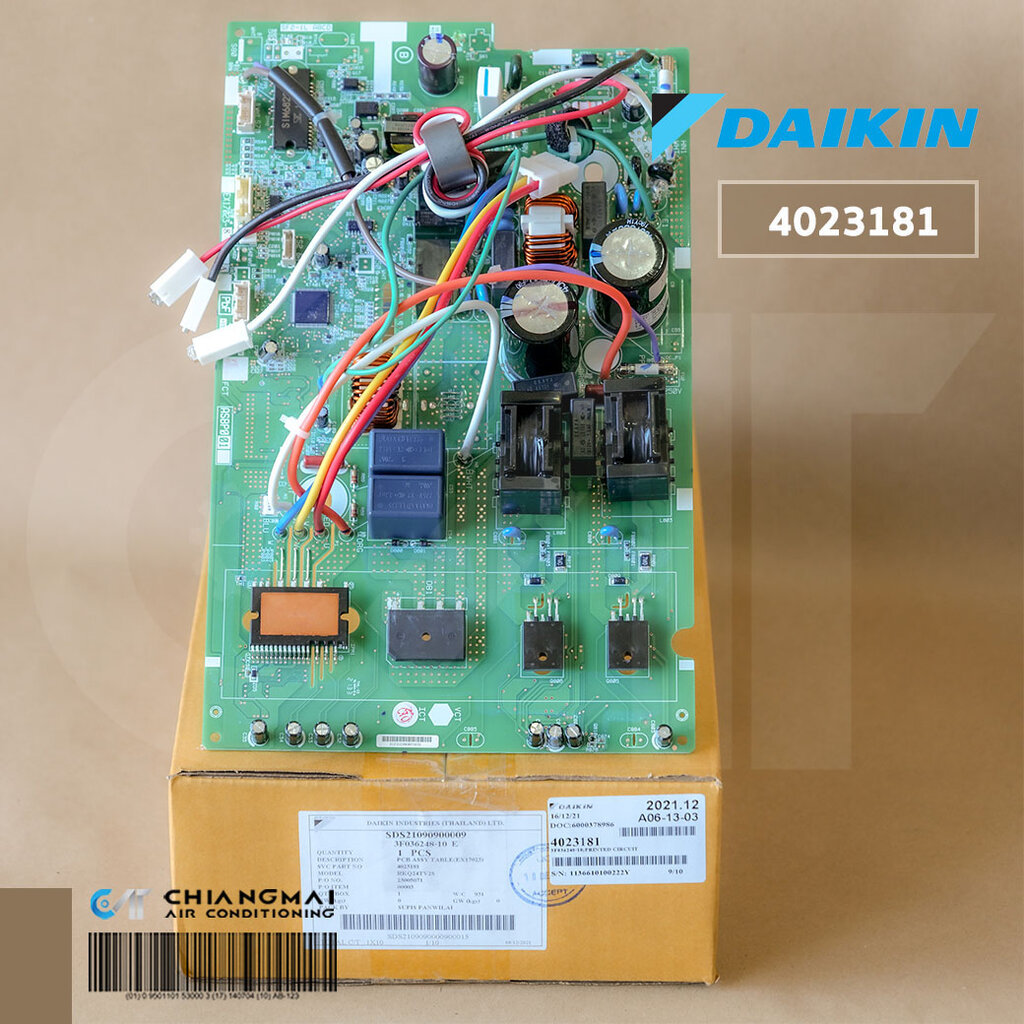 4023181 แผงวงจรแอร์ Daikin แผงบอร์ดแอร์ไดกิ้น แผงบอร์ดคอยล์ร้อน รุ่น ...