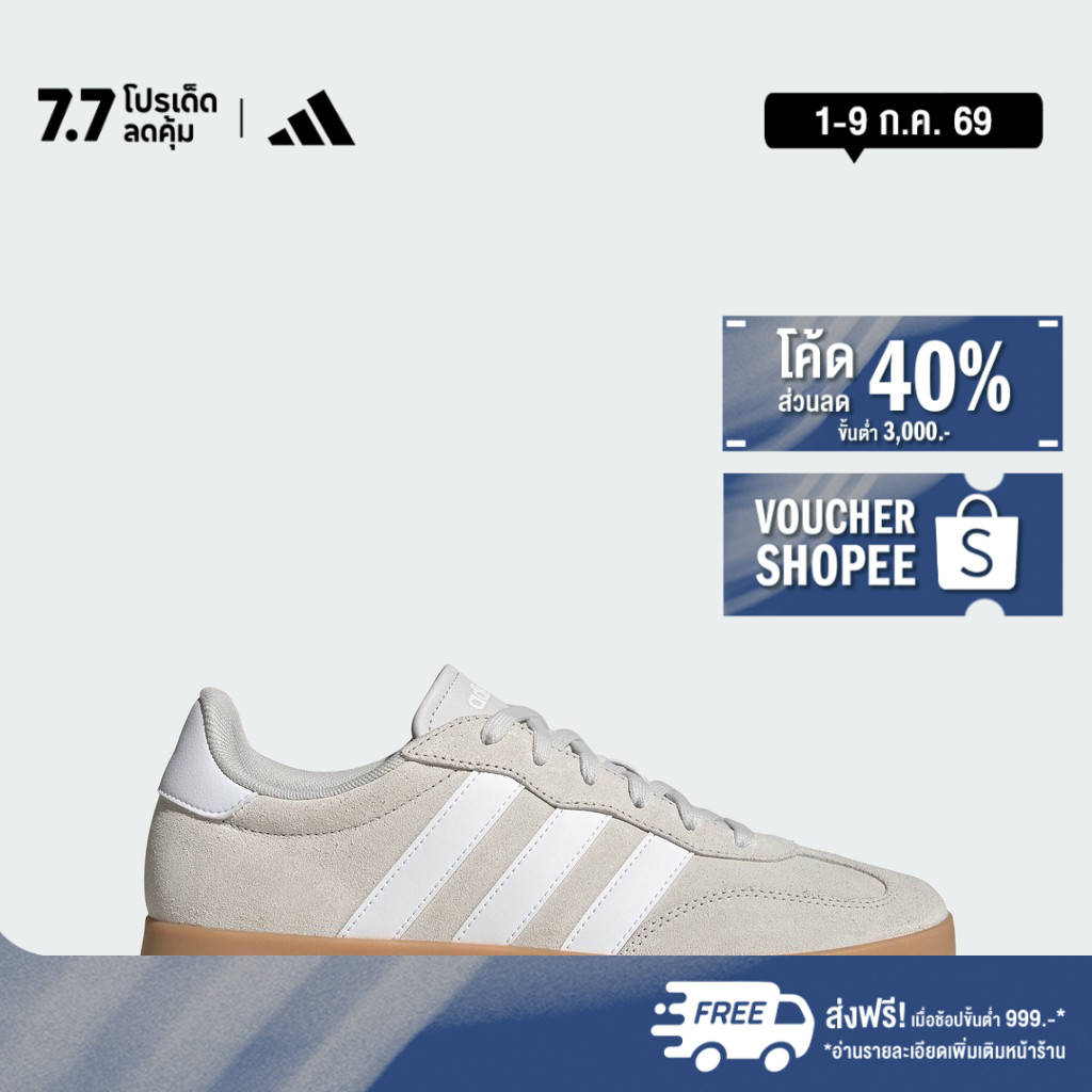 adidas ไลฟ์สไตล์ รองเท้า Barreda ผู้ชาย สีเทา JR1325 | Shopee Thailand