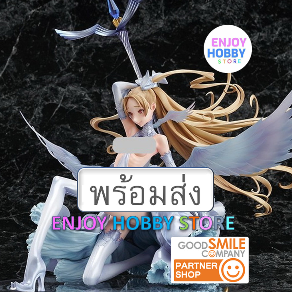 พร้อมส่ง 22581 scale Native Creator's Collection - Sasaki-san 1/7 มือ 1 ...