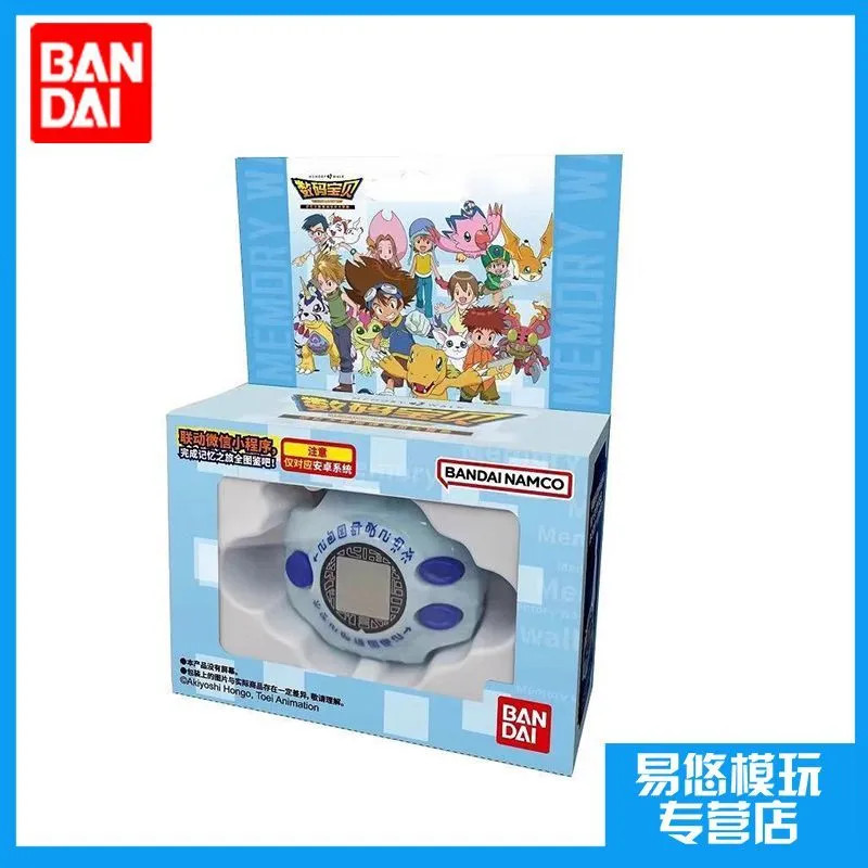 Bandai ใหม่ล่าสุด Digimon Tyrannosaurus Machine ภาพเคลื่อนไหว ...