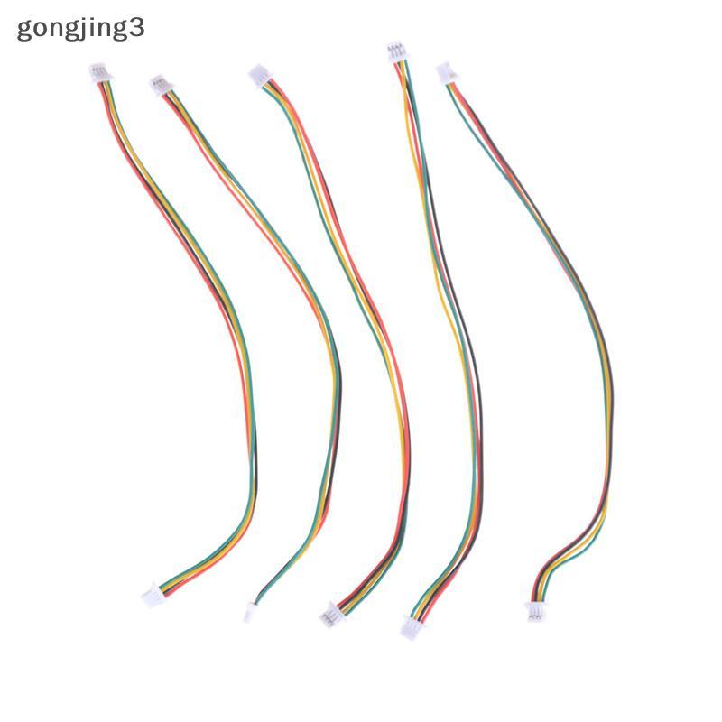 Gongjing3 5 x Mini Micro SH 1.0 มม.4-Pin JST Double Connector ปลั๊ก ...