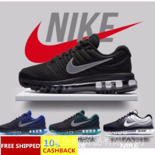 nike air max ราคาพิเศษ ซื้อออนไลน์ที่ Shopee ส่งฟรี*ทั่วไทย!