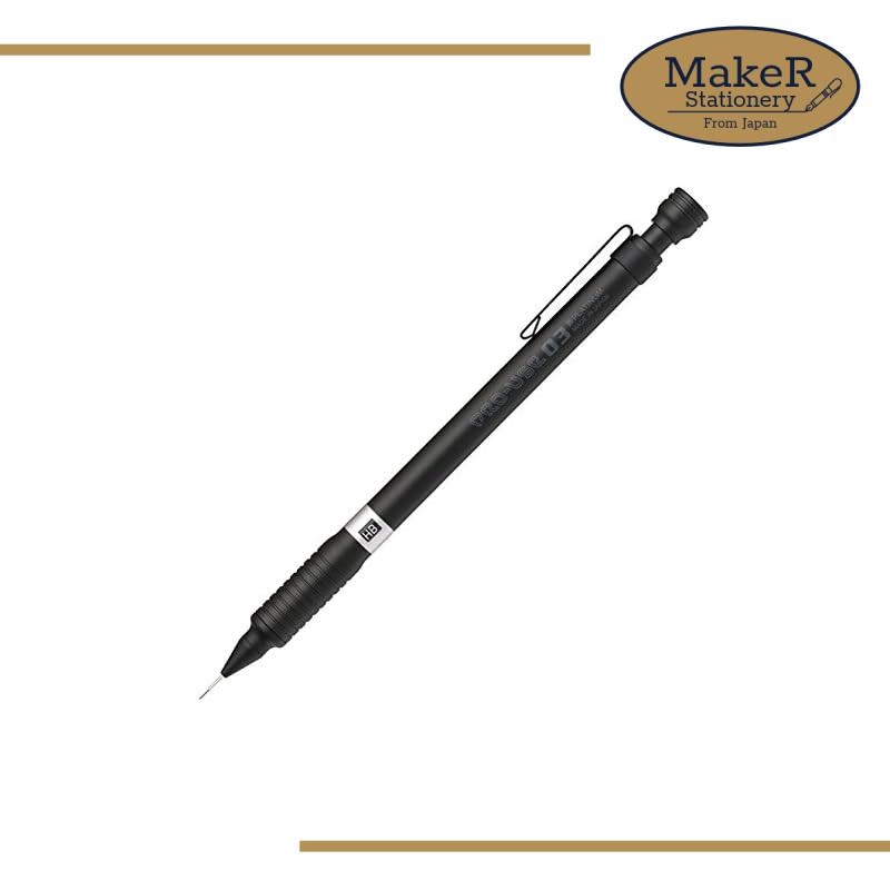 Platinum Sharp Pen Pro Use 0.3 Matte Black MSDB 1500A/ From Japan ...