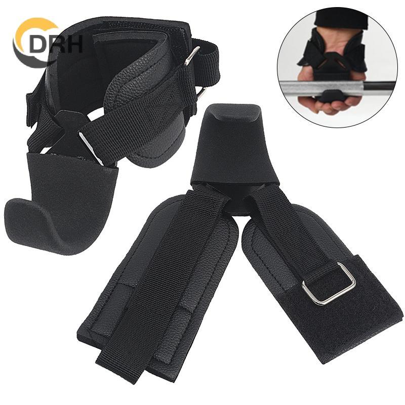 Hook Gym ขนาด 1/2 ชิ้น ทำจากหนังและเหล็ก ใช้งานในการยกน้ำหนัก และเหมาะ ...