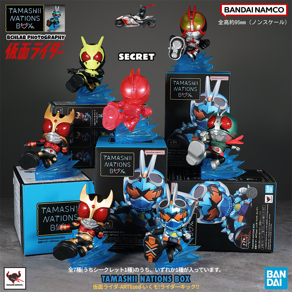 TAMASHII BOX Kamen Rider รุ่น Q กล่องตาบอดรุ่น Gocharad Kamen Rider ...