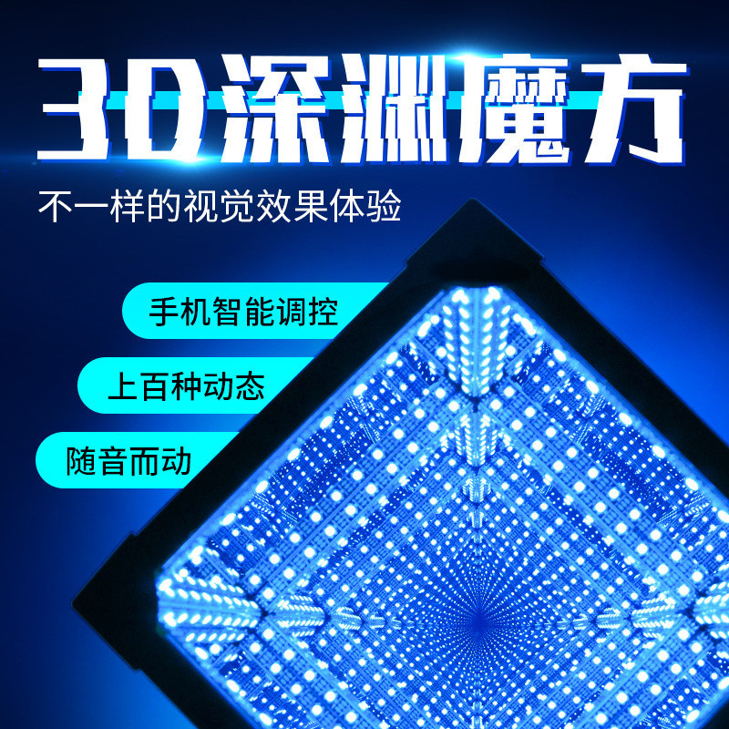 ไ ฟ 3 D , ไ ฟ ส ก ์ ท อ ป | Shopee Thailand