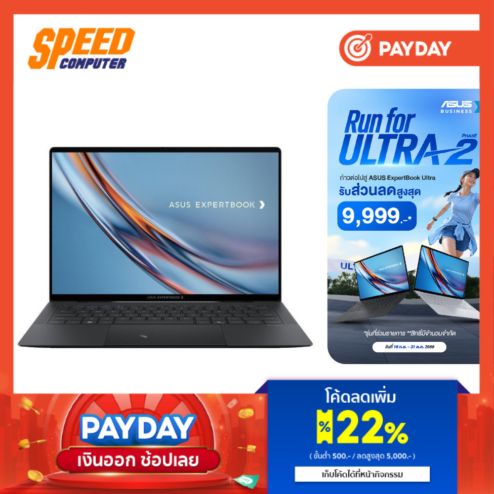 ASUS ExpertBook Ultra (B9406CAA-TH1108WS) | Intel Core Ultra X7 358H | Notebook (โน๊ตบุ๊ค) | By Spe…