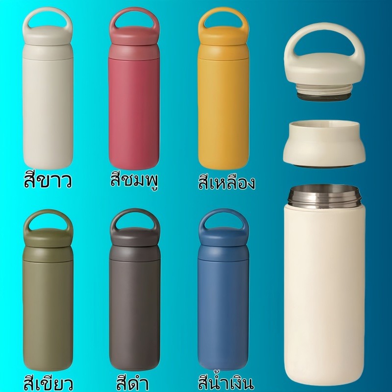 แก้วสแตนเลส พร้อมหูหิ้ว เก็บความเย็นได้นาน PP เกรดอาหาร 500ml กระบอกเก็บน้ำร้อน 304 ของแท้ เก็บอุณหภูมิ ร้อน/เย็นได้นาน