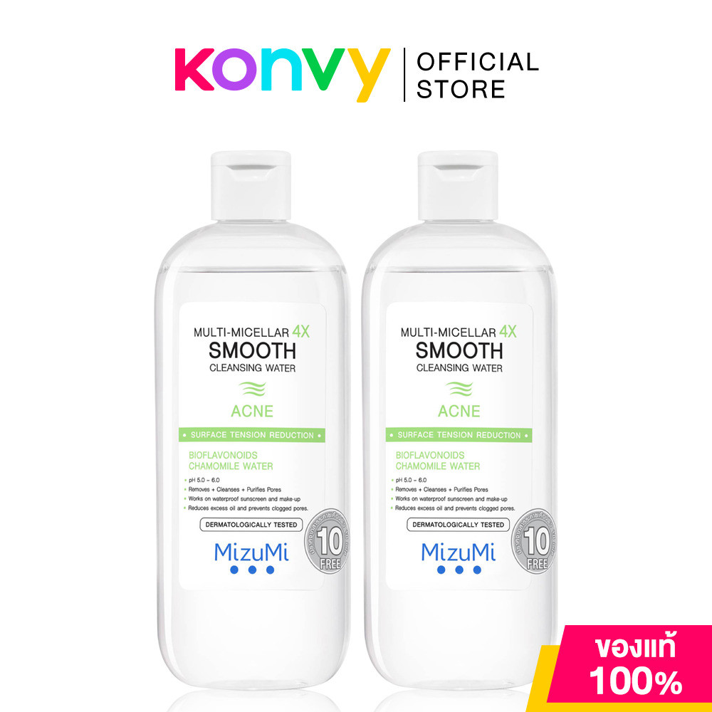 MizuMi Multi-Micellar 4X Smooth Cleansing Water Acne [500ml x 2pcs] คลี ...