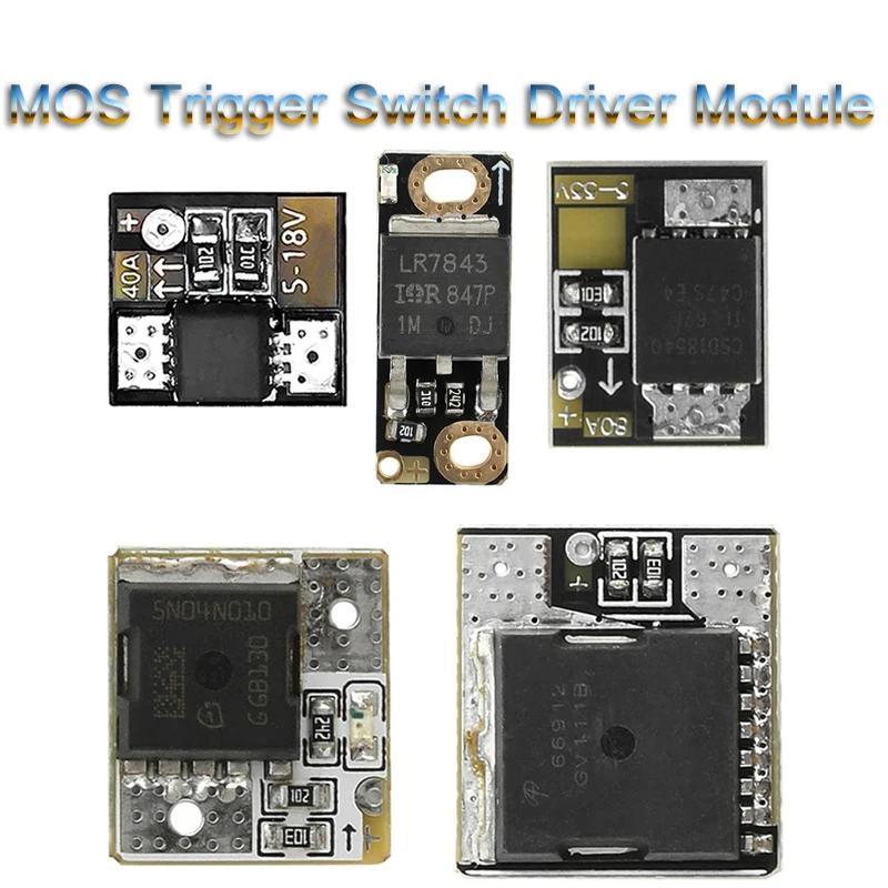 40/80/160/200/300A Mini High Power MOS Trigger Switch Driver โมดูล ...