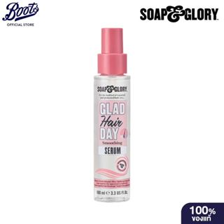 soap glory ราคาพิเศษ ซื้อออนไลน์ที่ Shopee ส่งฟรี*ทั่วไทย