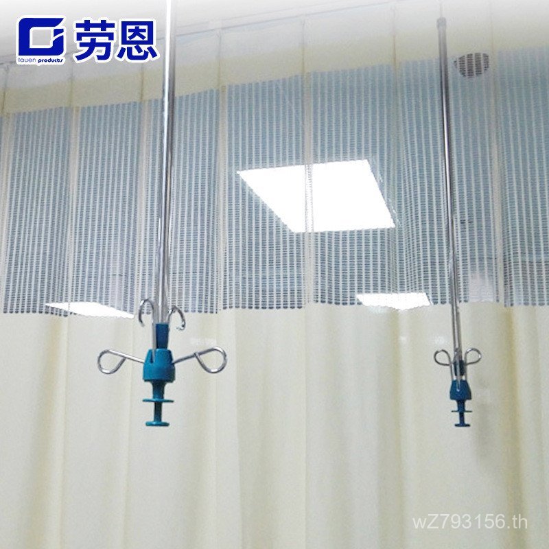 คลินิก Infusion Rack Boom Hook ประเภทหยด Moving Rod โรงพยาบาล Sky Rail ...
