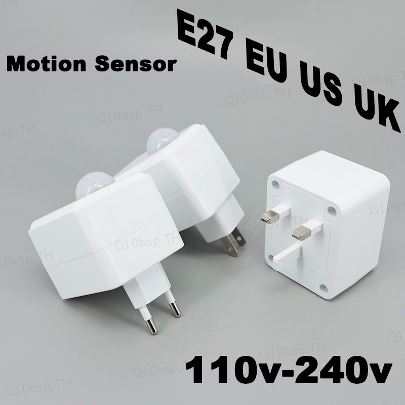 E27 Motion Sensor Light Adapter AC 110 V-240 V Auto เปิด/ปิด PIR หลอดไฟ ...