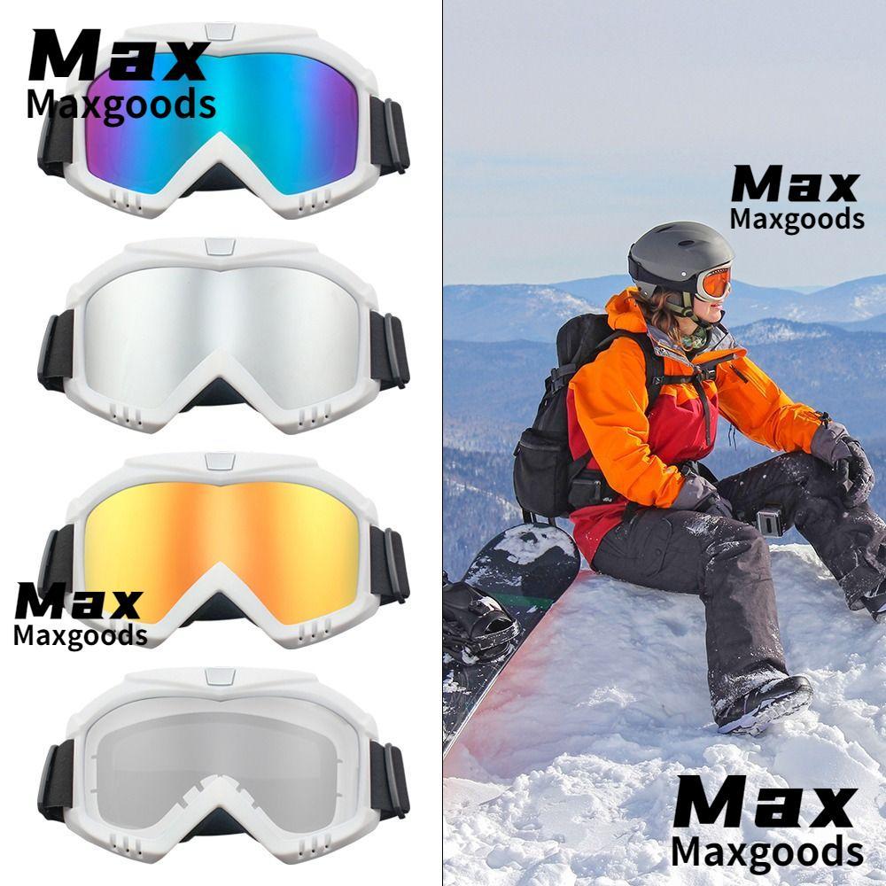 MAXG แว่นตากันแดดสำหรับกิจกรรมกลางแจ้งและสโนว์บอร์ด พร้อมเทคโนโลยีกัน ...