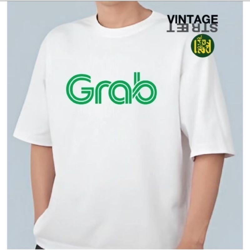 เสื้อยืด Grab Rider เสื้อไรเดอร์ ลาย Grab ฟู้ด 3 สี ผ้า Cotton พนักงาน ...