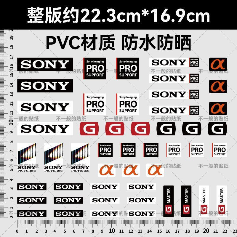 TB Spot Goods#Suitable for Sony camera decoration logo Label sticker ...