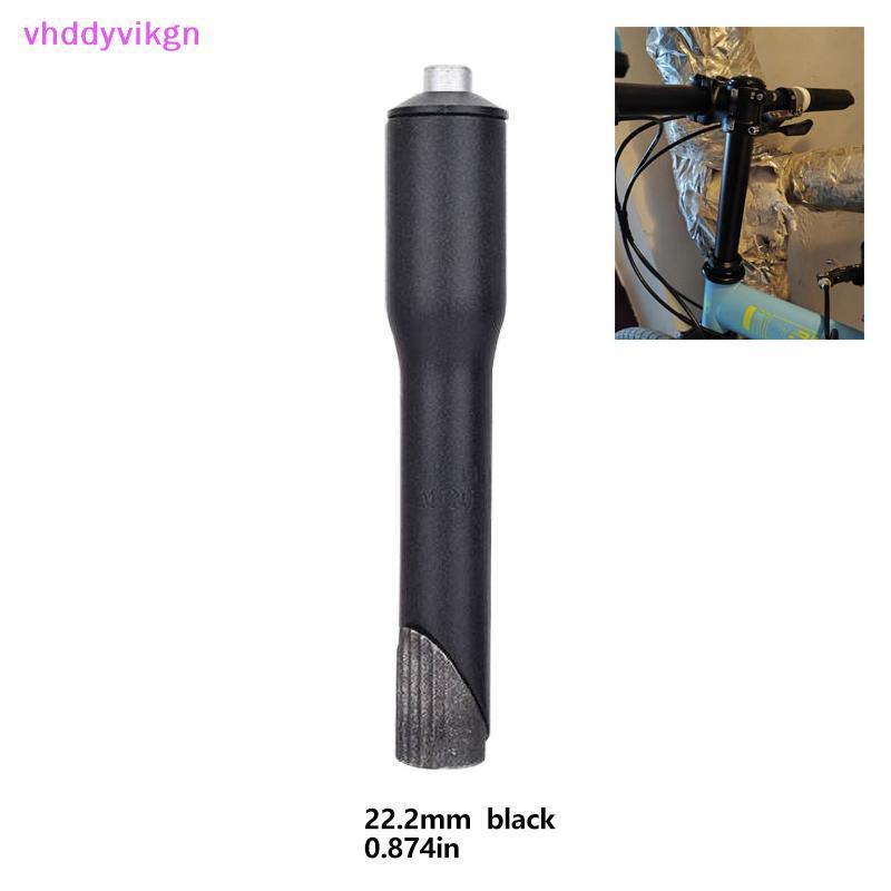 VHDD จักรยานส้อม Stem Extender 22.2 มม.อลูมิเนียมแผนที่จักรยานเสือภูเขา ...
