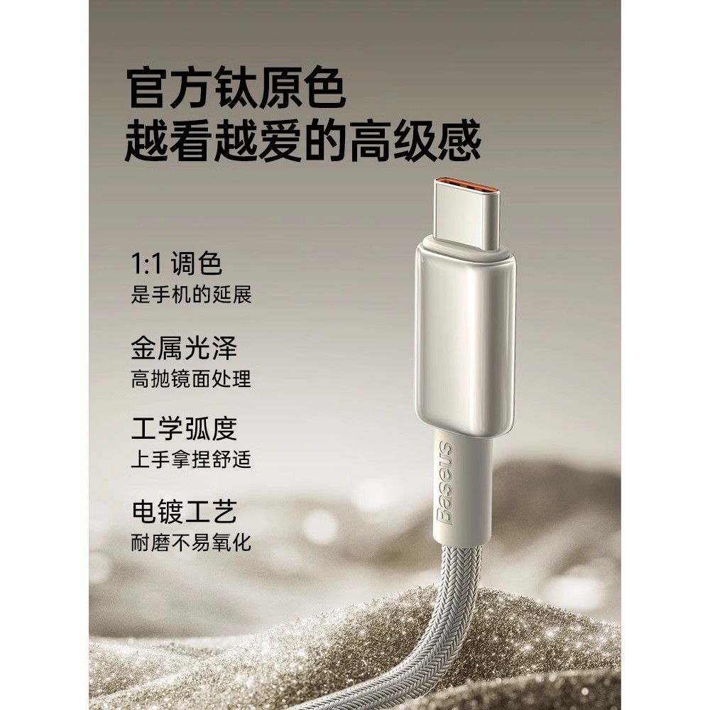 apple iphone 18 pro Charger ชาร์จไว USB‑C | Shopee