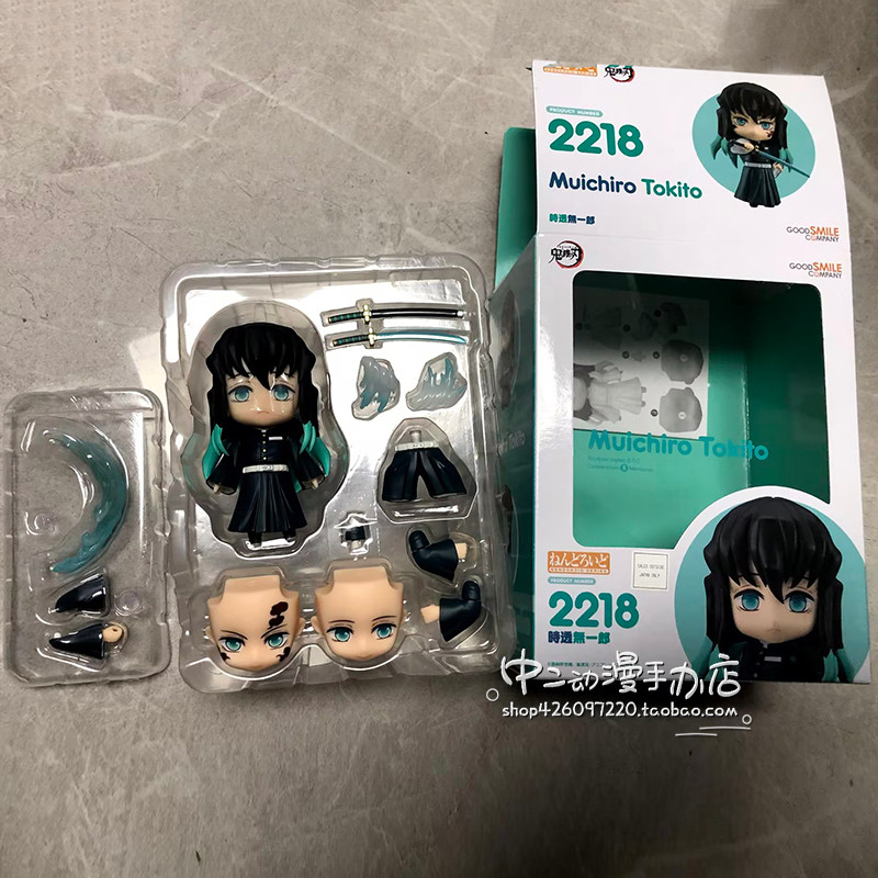 【พร้อมส่ง】 มุยอิจิโร่ muichiro figure Demon Slayer อะนิเมะคอลัมน์การ ...