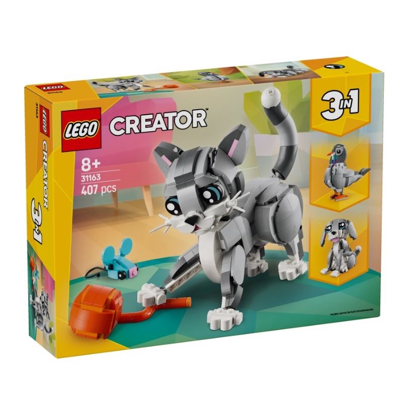 LEGO Creator 3 in 1 Playful Cat 31163 (#25310)