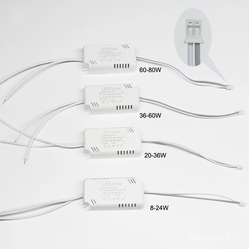 XTVVTODJXT Driver LED 300mA - Alimentation Pour LED 8-24W 20-36W 30-50W 36-60W 50-70W 60-80W - Transformateur Luminaire
