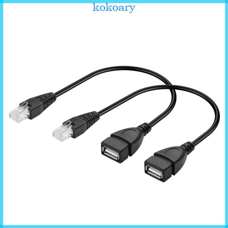 KOK USB A พอร์ตไปยังปลั๊ก RJ45 สายเคเบิลอะแดปเตอร์ 30 ซม. เสริม ...