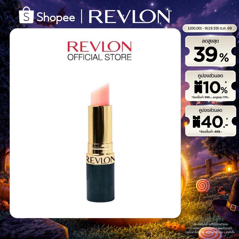 Revlon Moondrop Lip Conditioner เรฟลอน มูนดรอป ลิป คอนดิชันเนอร์ (ลิปทรีทเมนท์ , บำรุงริมฝีปาก)