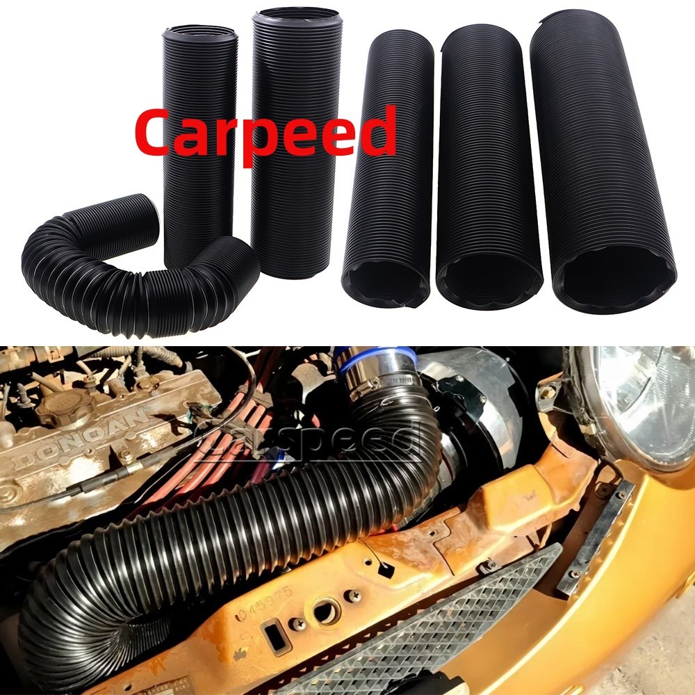 รถเย็น Air Intake Tube Kit 2.5 นิ้ว 3 นิ้วยืดหยุ่น Air Inlet ท่อระบบ 50 ...