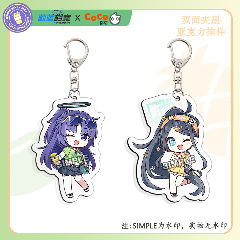 อริส‌ อะนิเมะพวงกุญแจผู้หญิง Yuuka Hayase อะคริลิค Key Chain Man Blue ...