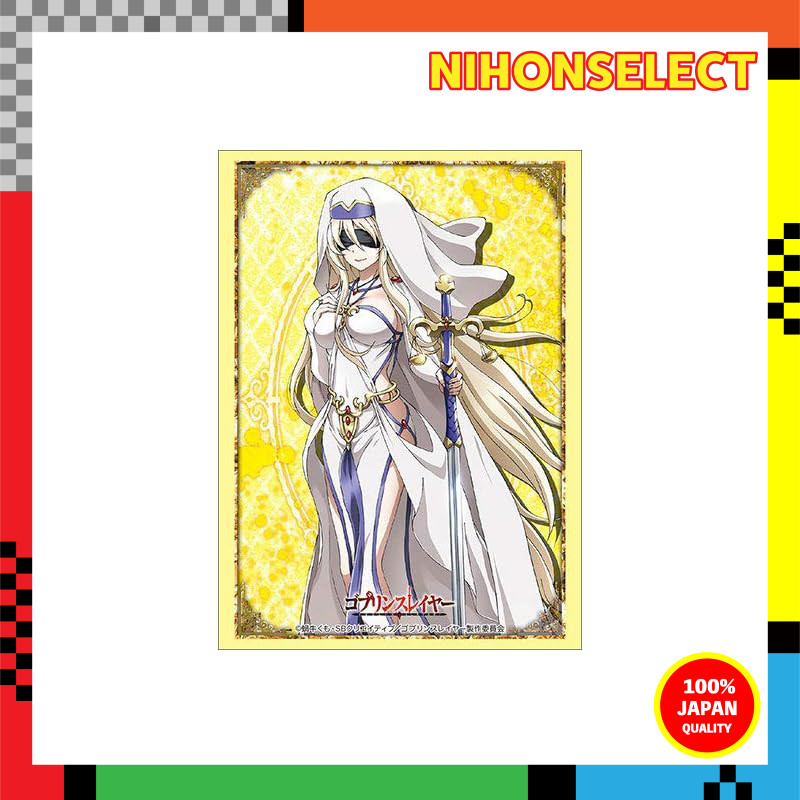 Bushiroad Sleeve Collection High Grade Vol. 1958 Goblin Slayer "Sword  Maiden" | Shopee Thailand