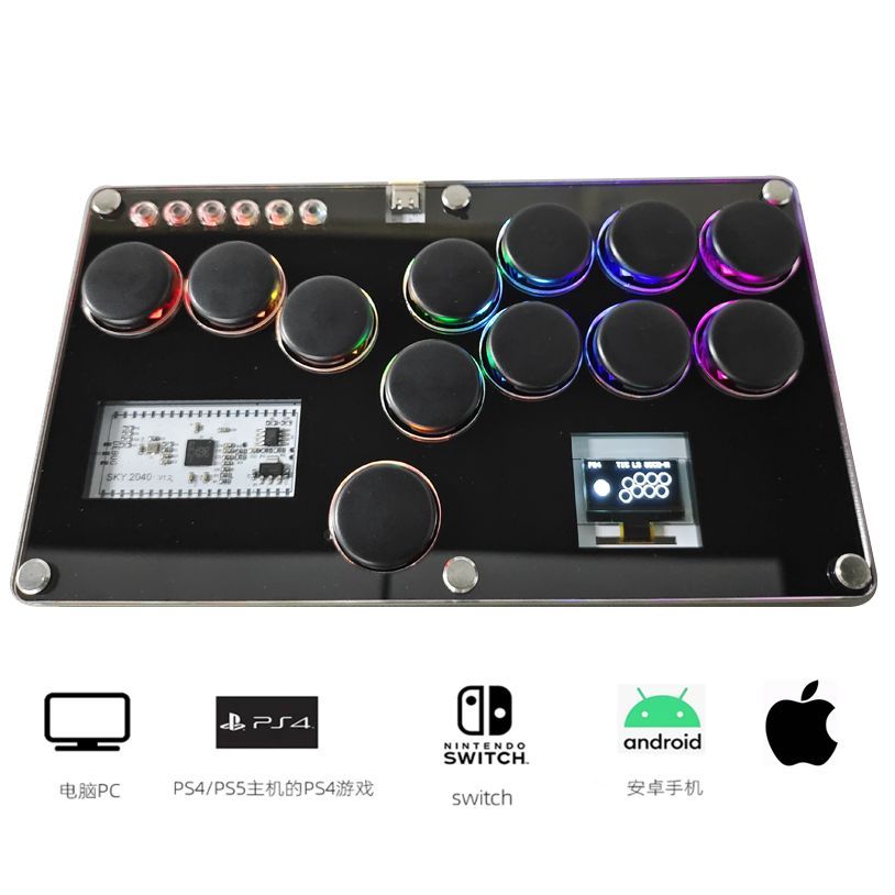 IPhone Apple Tablet iPad Raspberry Fighting Keyboard The King of ...