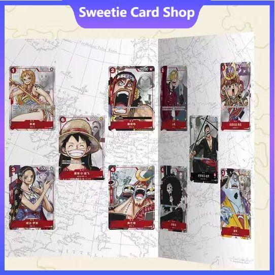 One Piece OPCG One Piece [เวอร์ชั่นภาษาจีนที่ผ่านมา] หนังสือการ์ดคอลเลกชันดีลักซ์ครบรอบ 25 ปี Battle