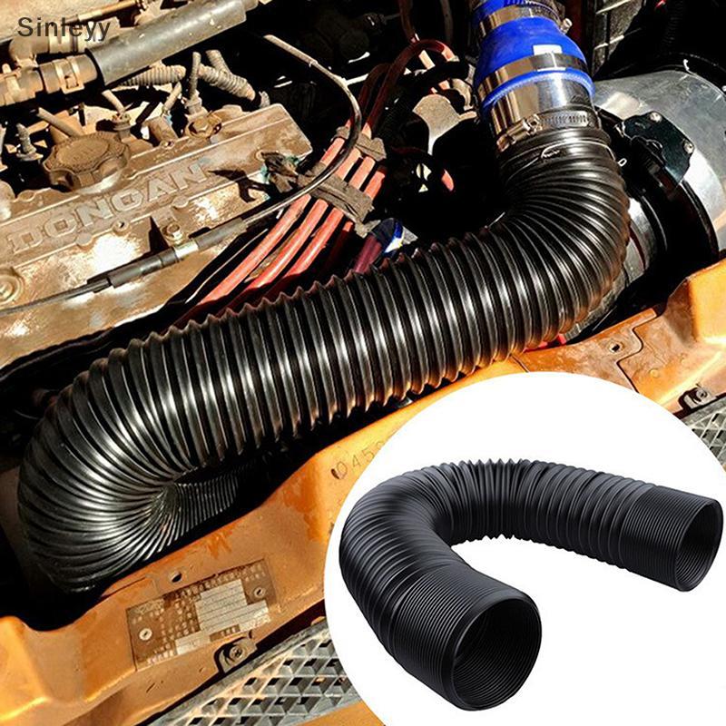 NLE รถเย็น Air Intake Tube Kit 2.5 นิ้ว 3 นิ้วยืดหยุ่น Air Inlet ท่อ ...