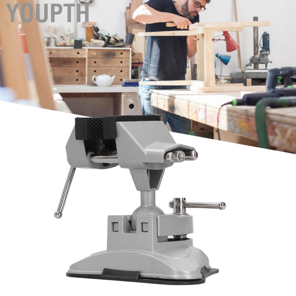 Youpth FLAT PUSH Table Vise งานไม้เครื่องมือและอุปกรณ์เสริมเดสก์ท็อป ...