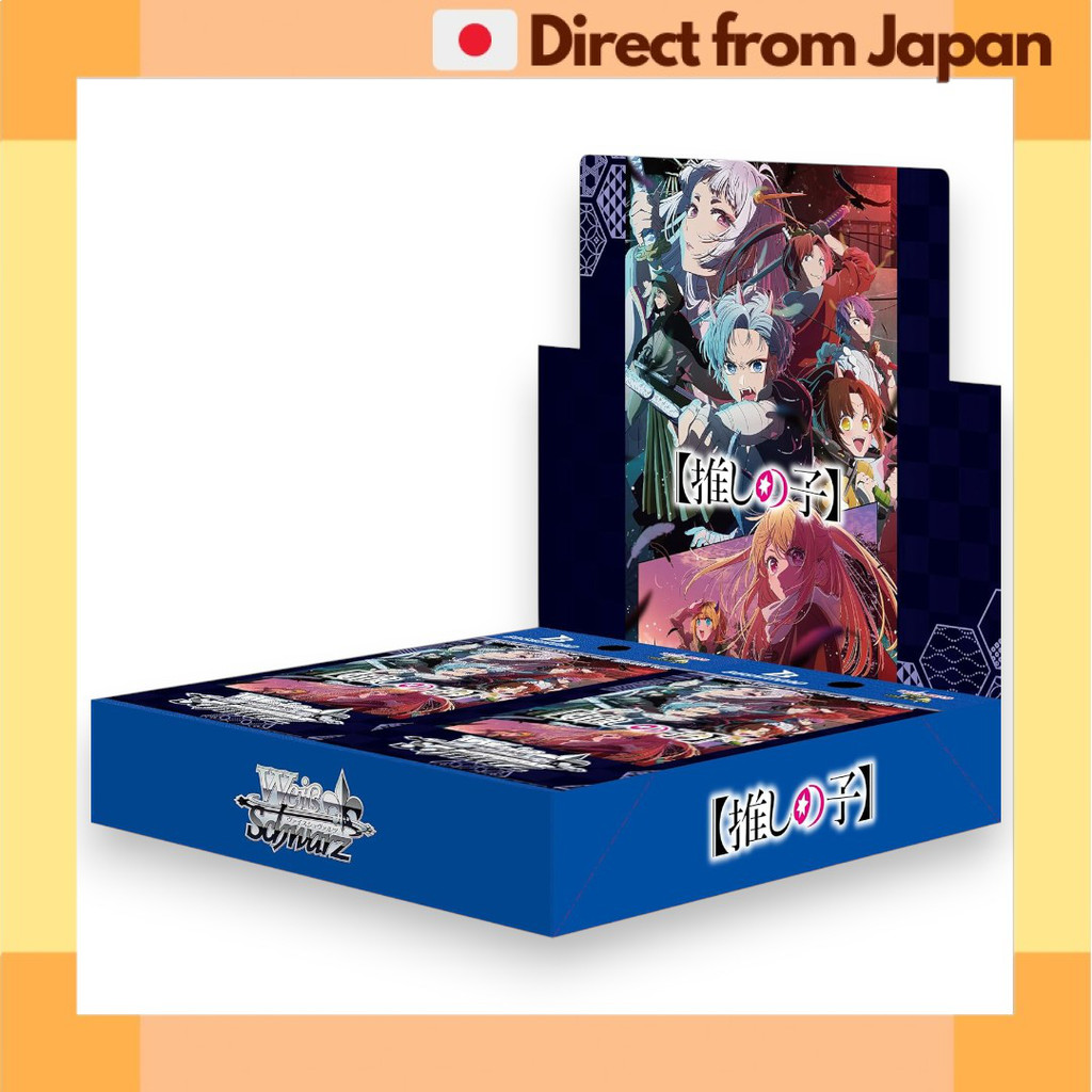 Weiss Schwarz Booster Pack Oshi no Ko Vol.2 12 Pack Box [Japan Shipped] |  Shopee Thailand