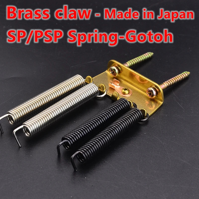 ทองเหลือง Tremolo Spring Claw / GOTOH SP/PSP ฤดูใบไม้ผลิสําหรับกีตาร์ ...