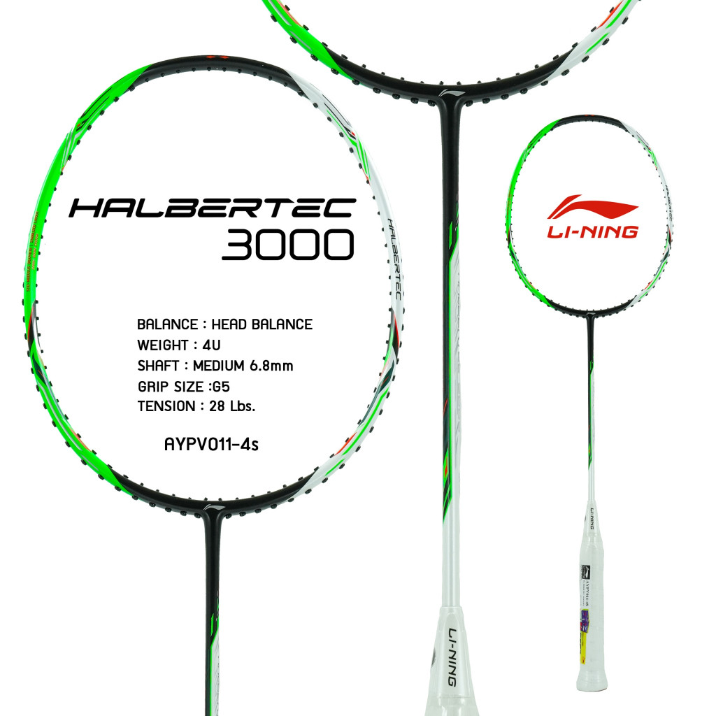 LI-NING HALBERTEC 3000 (4U/5U) ไม้แบดมินตัน แถมซอง+กริปพันด้าม+เอ็น ...