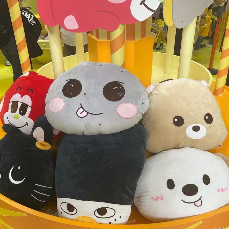 【พร้อมส่ง】 riize doll ตุ๊กตา riize จี้ตุ๊กตาสุดน่ารัก | Shopee Thailand