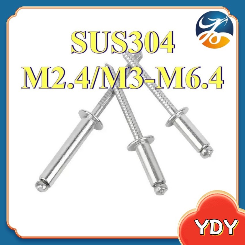 ตะปูยิง รีเวท ลูกยิงรีเวท หมุดย้ำ สแตนเลส 304 / Blind Rivet Stainless ...
