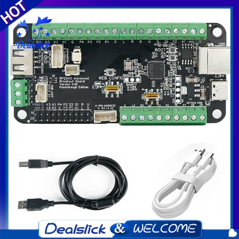 ขั้นสูง Breakout Board USB Passthrough Fighting Board GP2040 RP2040 PC ...