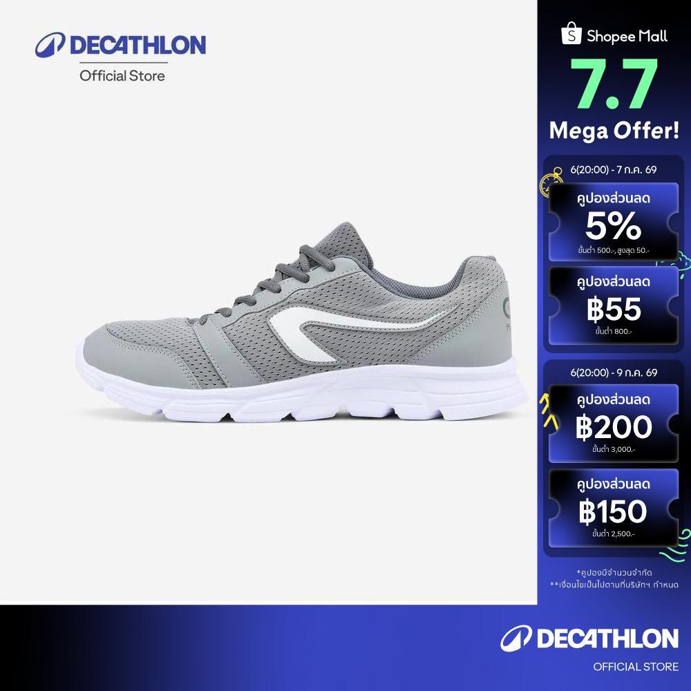 Decathlon Ekiden One Men'S Shoes รองเท้าวิ่งสำหรับผู้ชาย รุ่น Run 100 - Grey