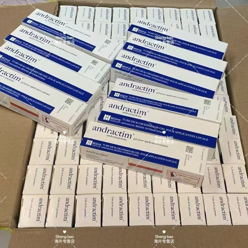 French Original Andractim Dihydrogen Testosterone Gel 80g Dihydrogen ...