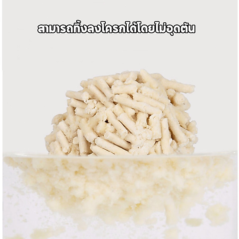 🔥จัดส่งภายในประเทศ🔥ทรายแมว6L ทรายเต้าหู้ ทรายเบนโทไนท์ ทรายแมวผสม（Mixed Cat Litter）ผลิตจากกากถั่วเหลืองธรรมชาติ รูปที่ 1