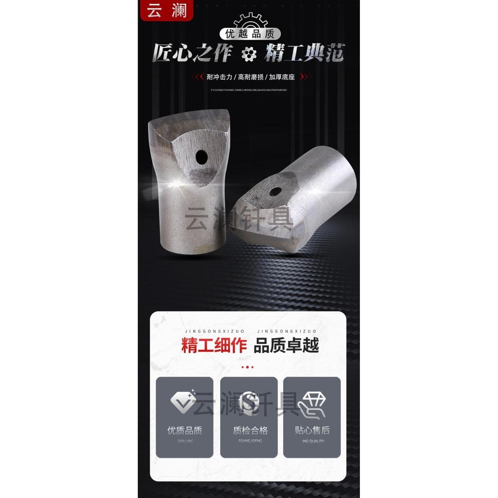 Chisel Drill Bit - Alloy Rock Drill Head for Air Hammers, Piling Rigs ...