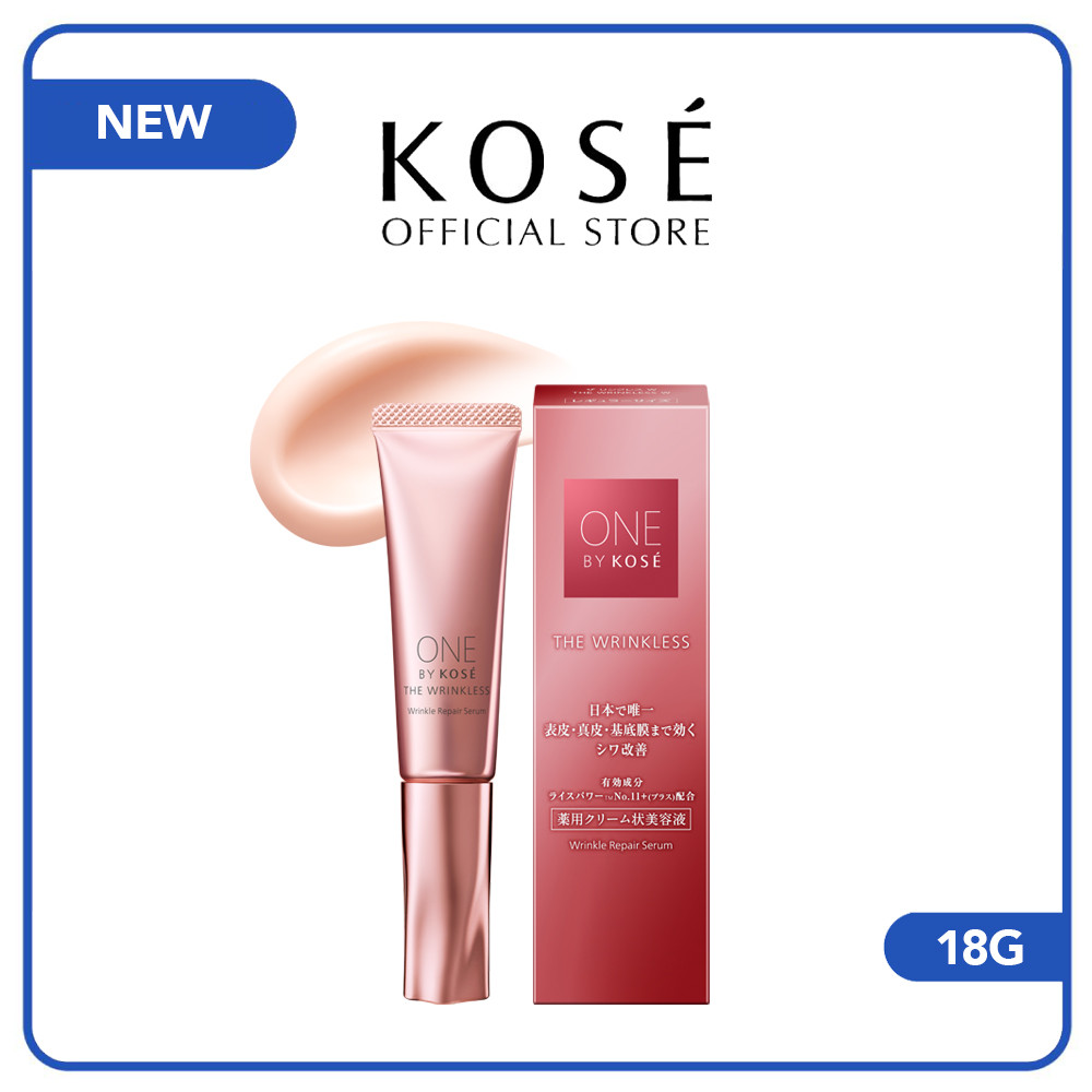 ONE BY KOSÉ THE WRINKLESS 18g&27g(a9) One By Kose The Wrinkless