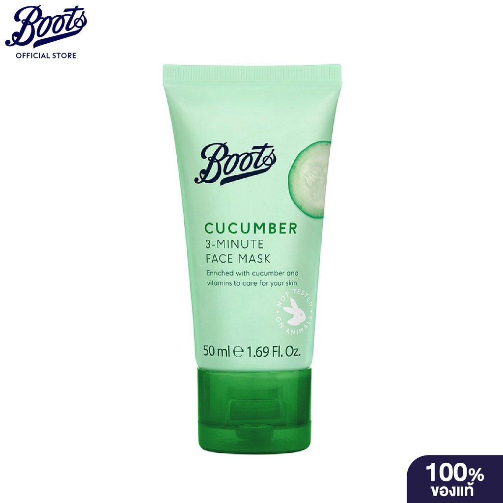 Boots Cucumber 3-Minute Face Mask 50Ml บู๊ทส์ คิวคัมเบอร์ 3-มินิท เฟซ มาส์ค 50มล.