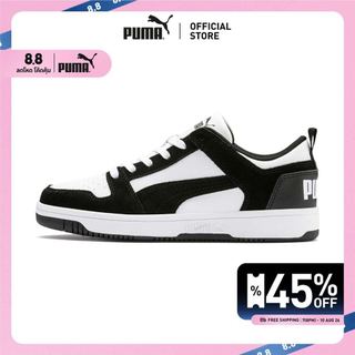 PUMA Rebound LayUp Lo Suede Men's Sneakers - 37053901